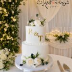 Wedding Cake Simple